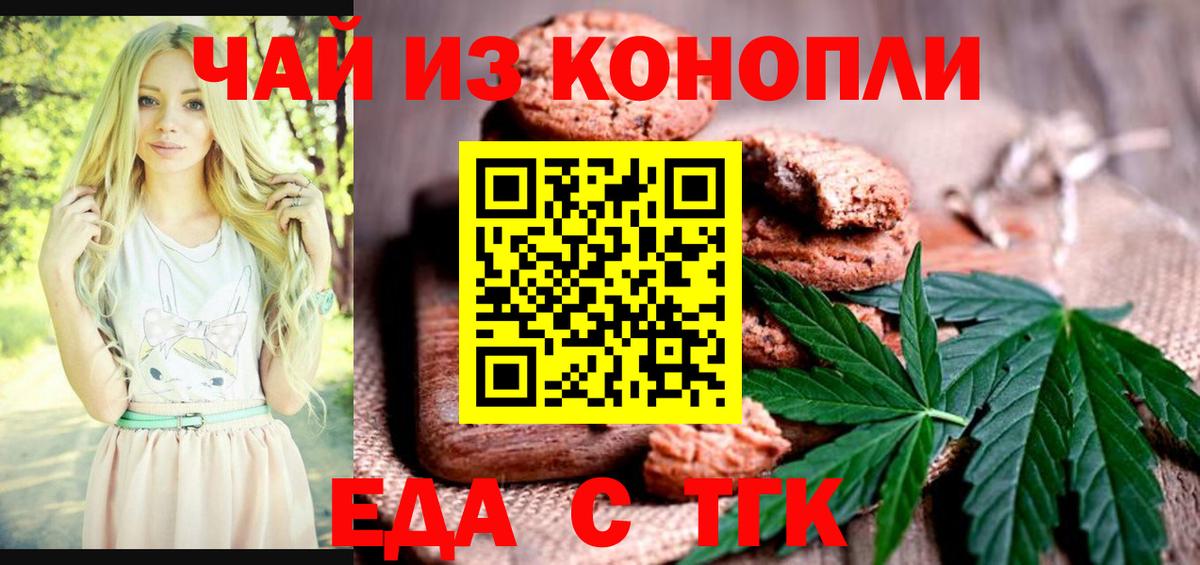Cocaine Верхняя Салда