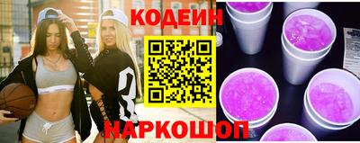 альфа пвп VHQ Норильск