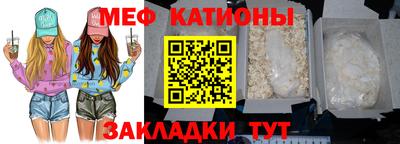 альфа пвп VHQ Норильск