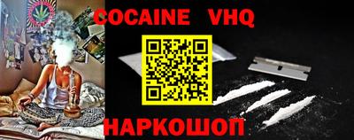 марки lsd Новоалтайск
