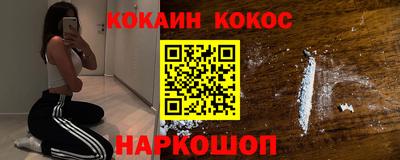 альфа пвп VHQ Норильск