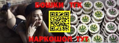марки lsd Новоалтайск