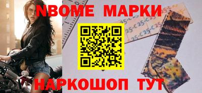 COCAINE Нижний Тагил