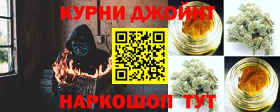 марки lsd Новоалтайск