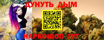 COCAINE Нижний Тагил