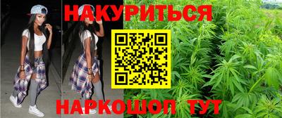 альфа пвп VHQ Норильск