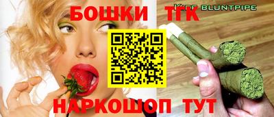 марки lsd Новоалтайск