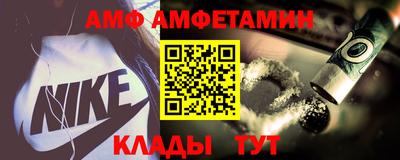 COCAINE Нижний Тагил