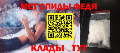 COCAINE Нижний Тагил