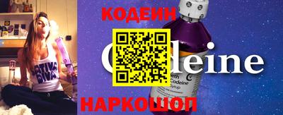 COCAINE Нижний Тагил