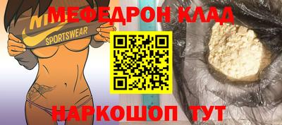 COCAINE Нижний Тагил