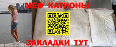 марки lsd Новоалтайск